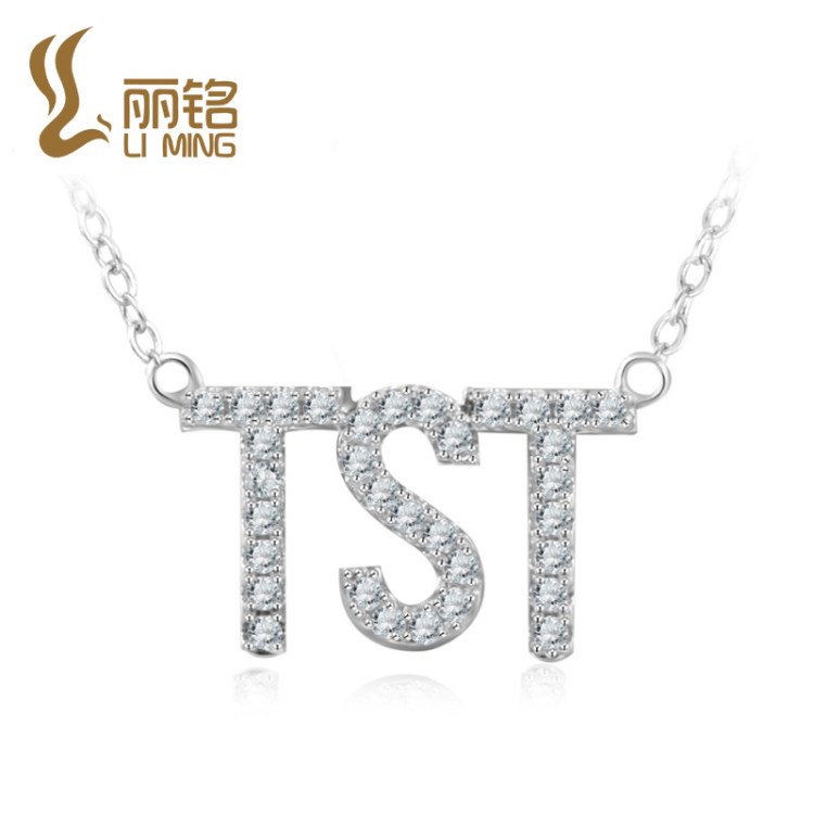 麗銘銀飾 s925銀字母鑲鉆TST鏈墜 簡(jiǎn)約時(shí)尚鎖骨鏈女配飾廠家直銷