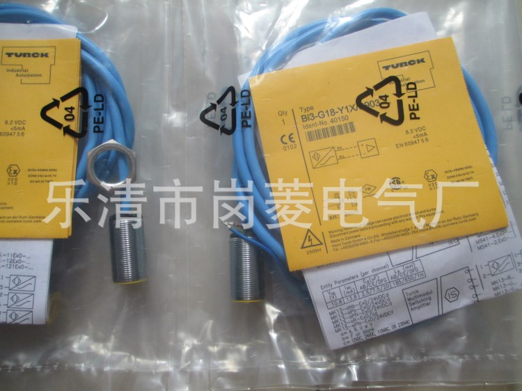 高精度 德國TURCK 圖爾克防爆傳感器BIM-IKT-Y1X【圖】