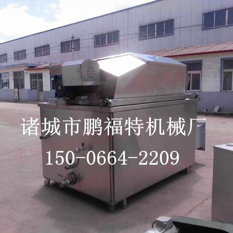 油炸機 鵬福特油炸機 油炸機  燃煤炸豬皮油炸機