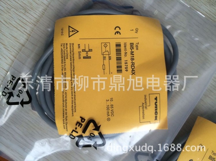 特賣(mài) 圖爾克傳感器BI5-M18-RD4X原裝品質(zhì)質(zhì)保一年實(shí)物圖拍攝