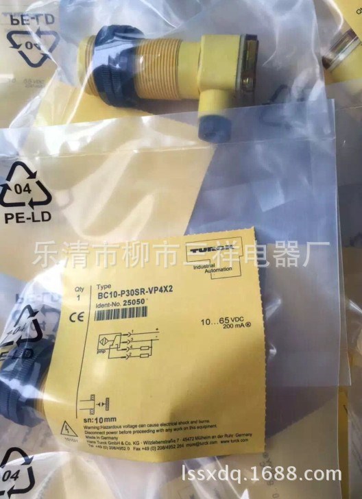 銷(xiāo)售配件TURCK電容式傳感器BC10-P30SR-VP4X2/3GD質(zhì)保一年