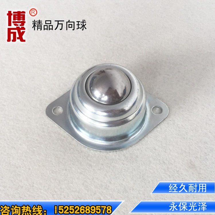 滚珠轮  钢球直径31.7mm CY-30A 冲压大万向球大牛眼轮输送万向轮