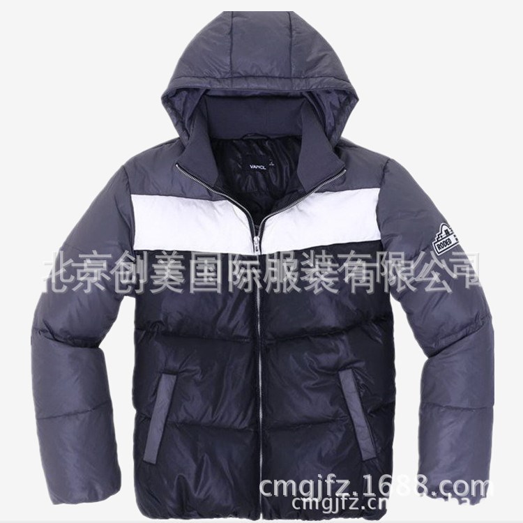 北京創(chuàng)美國際棉服生產(chǎn)廠家-羽絨服定制廠家