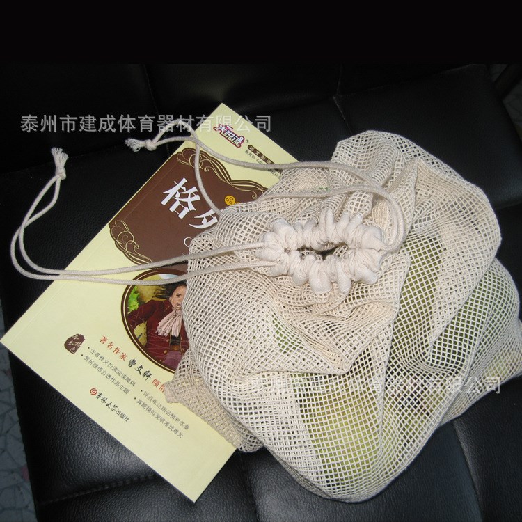 束口方格棉網袋 蔬菜瓜果網布袋 超市購物袋環(huán)保袋 可定制