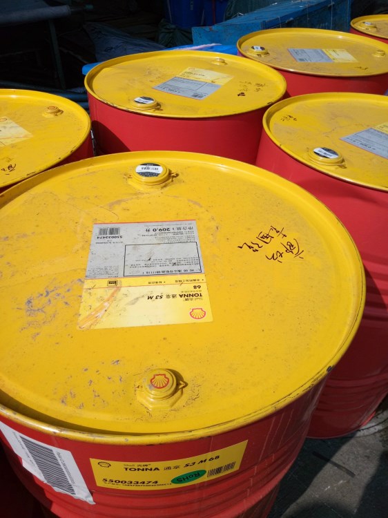 殼牌通拿S3M68導軌油 機床導軌油 Shell Tonna S3 工業潤滑油