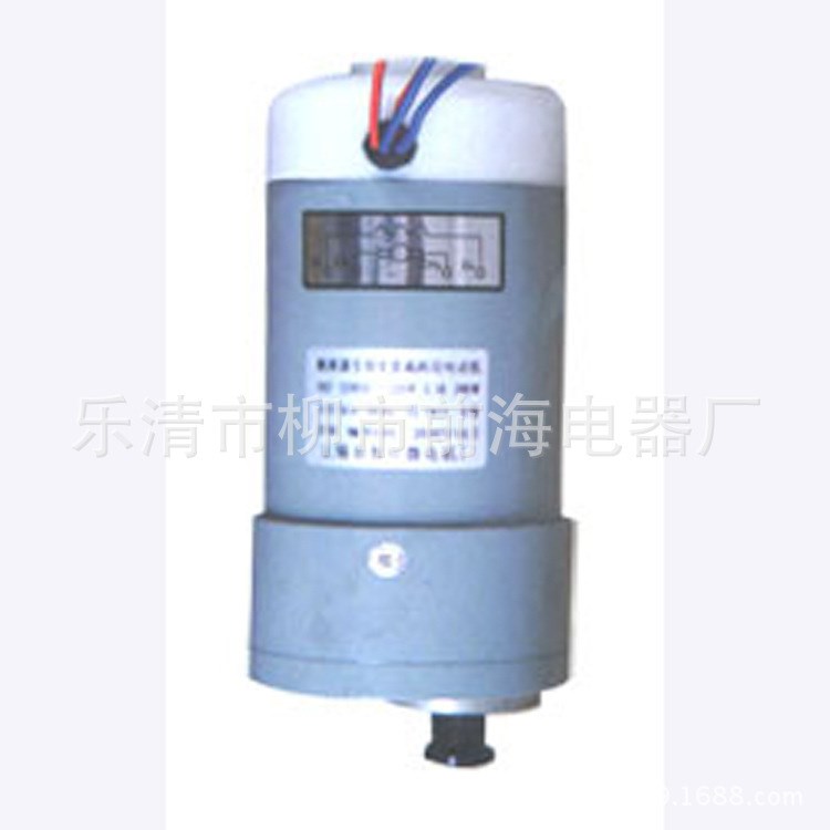 HDZ-21503C HDZ-21803A斷路器專用交直流兩用電動(dòng)機(jī)