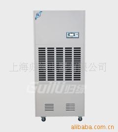 供應歸綠工業除濕機加濕機，為您創造適宜的空氣環境！