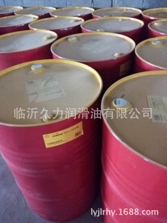 殼牌確能力空氣壓縮機油系列   確能力S4R32
