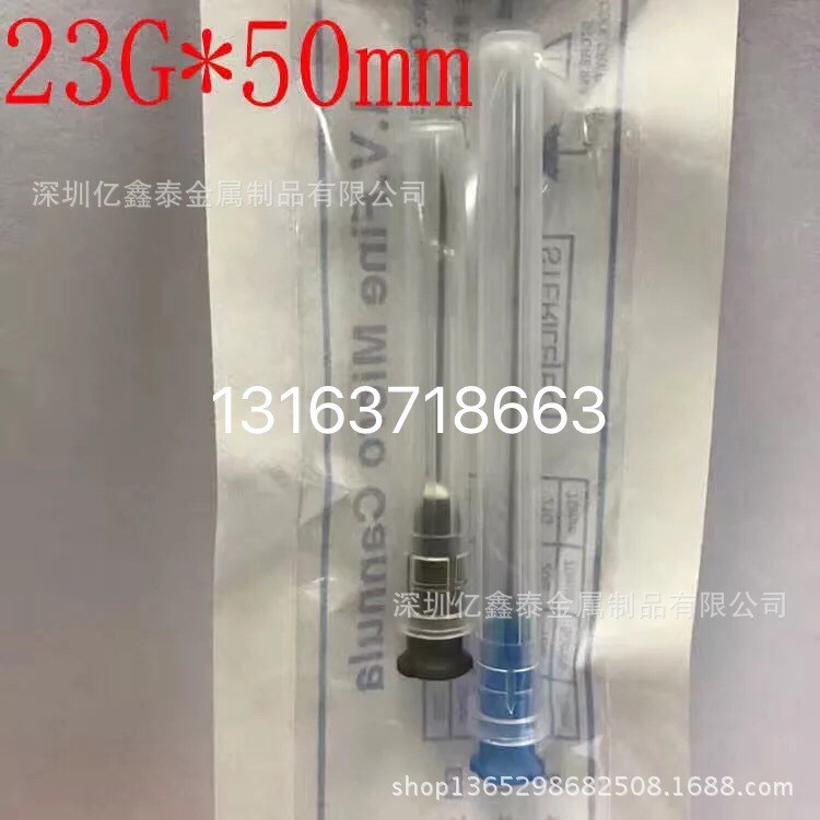 廠家加工SUS304不銹鋼毛細(xì)管 衛(wèi)生針管 硅化處理 穿刺力0.7N