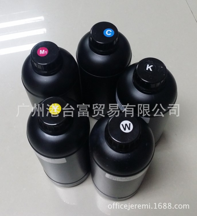 原裝臺灣UV LED燈系列紫外光固化數碼噴墨墨水 港臺富UV墨水