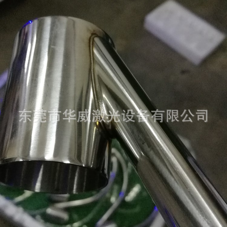 連續(xù)光纖激光焊接機 連續(xù)光纖高熔深激光焊接水龍頭相貫線2mm熔深