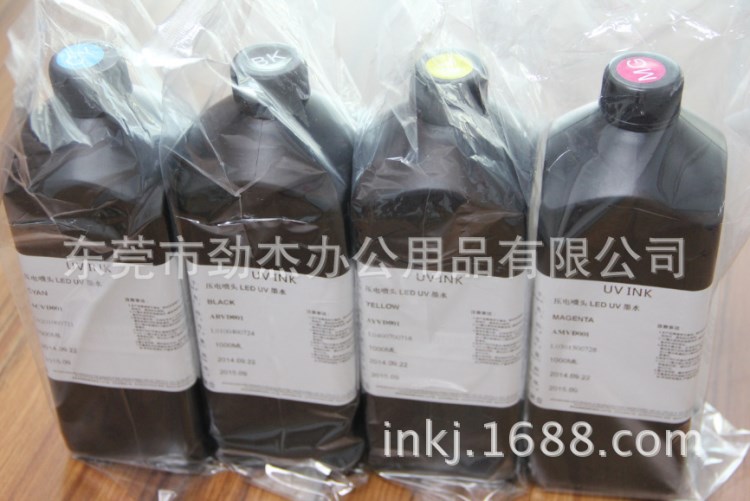 噴頭改裝機專用LED UV光固化墨水 LED燈 白色UV固化墨水