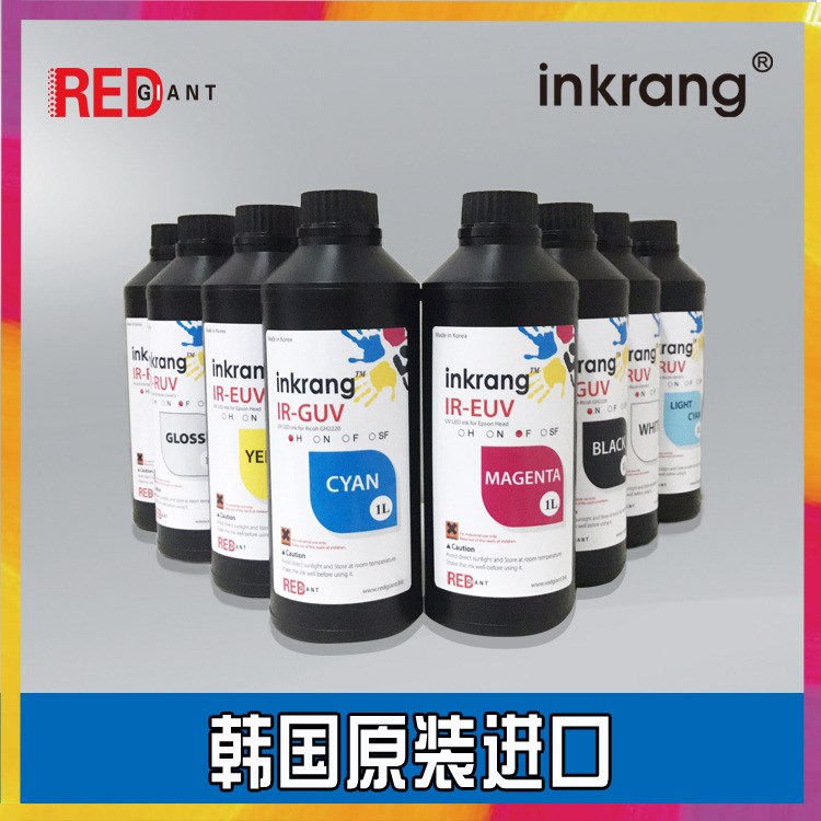 韓國REDGiant inkrang UV LED光固化柔性墨水 DX 4/5/6/7代噴頭