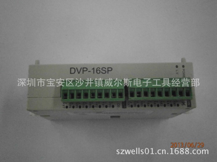 DELTA PLC模塊 DVP16SP11R