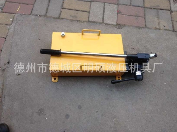 明碩SYB型液壓手動泵液壓手動泵超高壓手動液壓泵手動泵批發價格