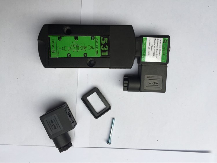 磁閥SCG553A017MS管式大流量DN15孔徑1/2線圈