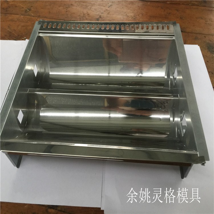 余姚靈格模具 生產(chǎn)連續(xù)模 集成吊頂模 拉伸模 級進模 金屬模具