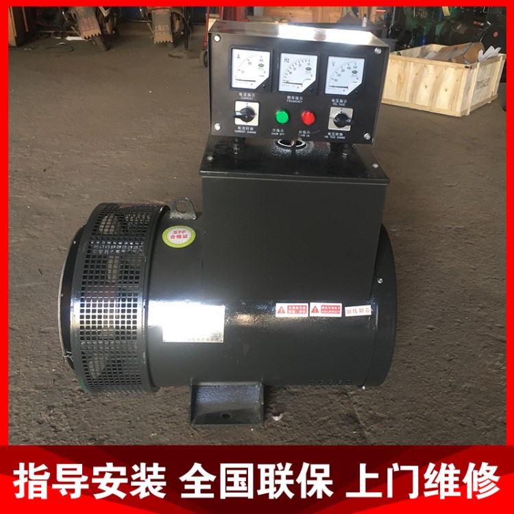 湖南現(xiàn)貨批發(fā)100KW400V交流同步發(fā)電機(jī) 100千瓦中型汽油發(fā)電機(jī)組