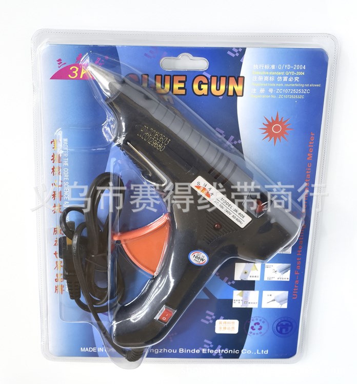 膠槍熱熔膠槍60/100W家用熱熔槍熱溶膠槍Glue Gun