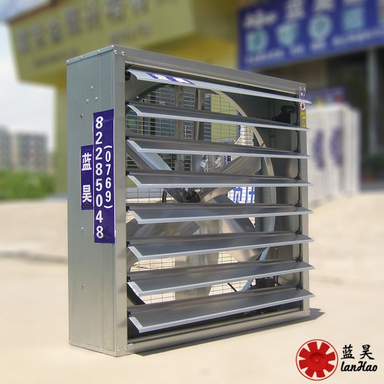 供應(yīng)藍(lán)昊鑫LH-DFJ-A07 通風(fēng)降溫 換氣排氣 220V百葉窗式負(fù)壓風(fēng)機