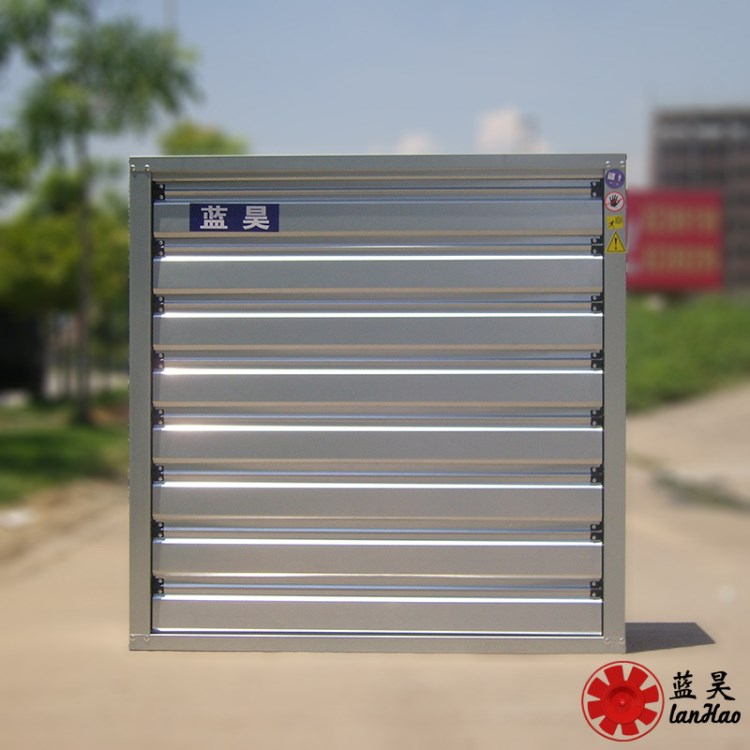 供應藍昊鑫LH-DFJ-A11 通風降溫 換氣排氣 220V百葉窗式負壓風機