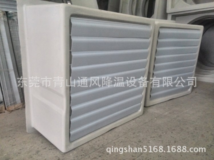 節(jié)能環(huán)保工業(yè)排風(fēng)扇 省電耐用工廠排氣扇 防腐耐酸車(chē)間換氣扇