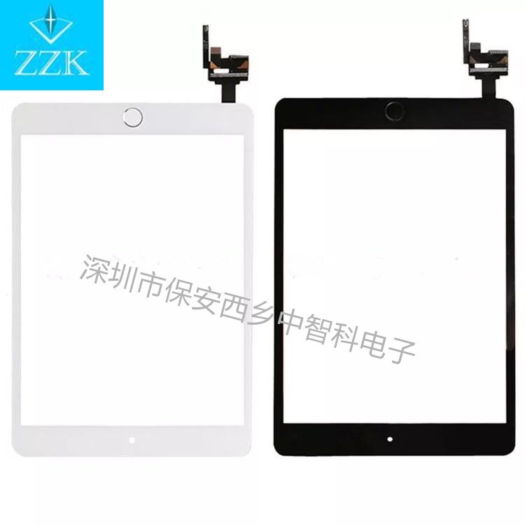 適用ipad mini1/2觸摸屏 手寫屏 外屏 ipad mini1/2觸摸屏幕總成