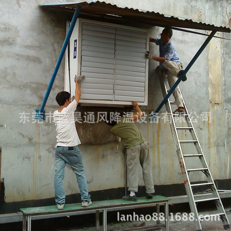 電鍍廠房鍍鋅車間倉庫通風(fēng)排熱排煙味設(shè)備防腐負(fù)壓風(fēng)機(jī)工業(yè)排風(fēng)扇