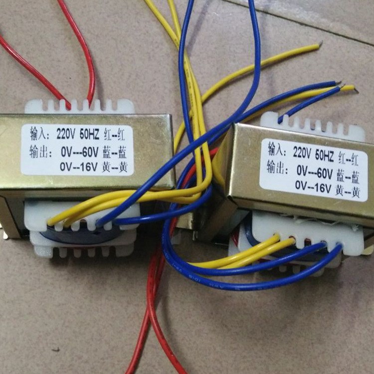 變壓器加工定制 戶內(nèi)電源源變壓器UL線性燈75w      制作EI型