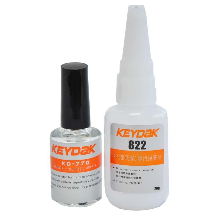 供應深圳PP塑料粘接膠水，PP快干膠水