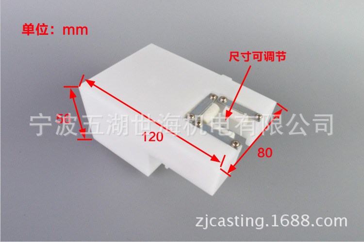 通力電梯配件 通力小方油杯 通力小方杯 油盒 油壺毛氈 電梯油杯