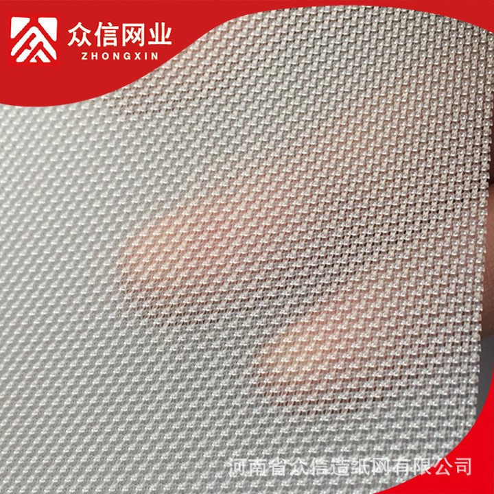 20目--100目原料 大棚防蟲網 通風網 紗網 廠家批量生產 可定做