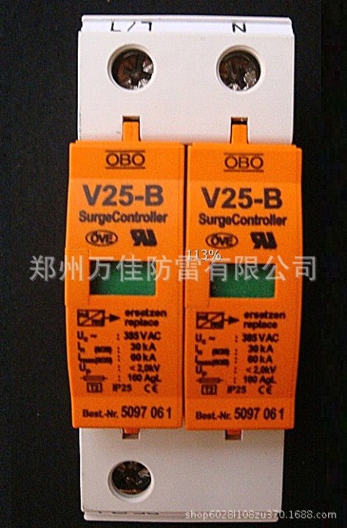 OBO防雷器 V25-B/2 电源配电柜防雷保护器 现货供应