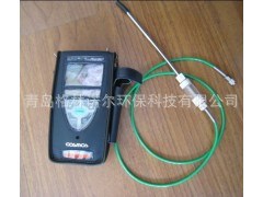 现货供应原装XP-3160手持式天然气泄漏检测仪