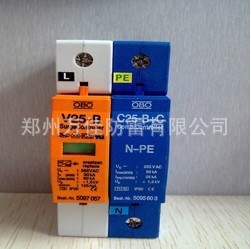 V25-B/1+NPE德国OBO电源防雷器家用防雷单元 2P浪涌保护器