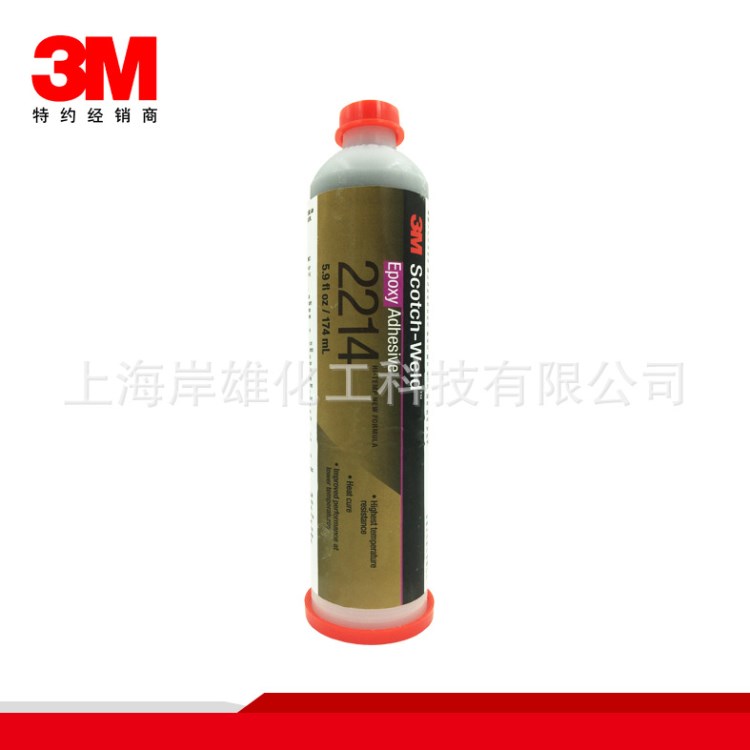 3M 2214環(huán)氧膠 高溫新配方 6盎司單組份耐高溫膠水 (灰色)