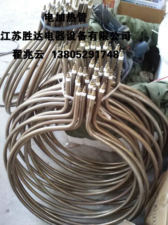 供應(yīng)散熱片加熱管，電加熱板，電加熱圈，液體加熱管，空氣加熱管