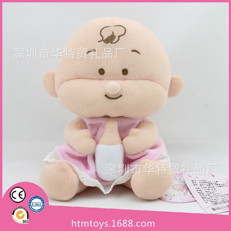 小孩子奶瓶人偶毛絨玩具 穿裙子坐姿嬰幼兒童服裝公司吉祥物公仔