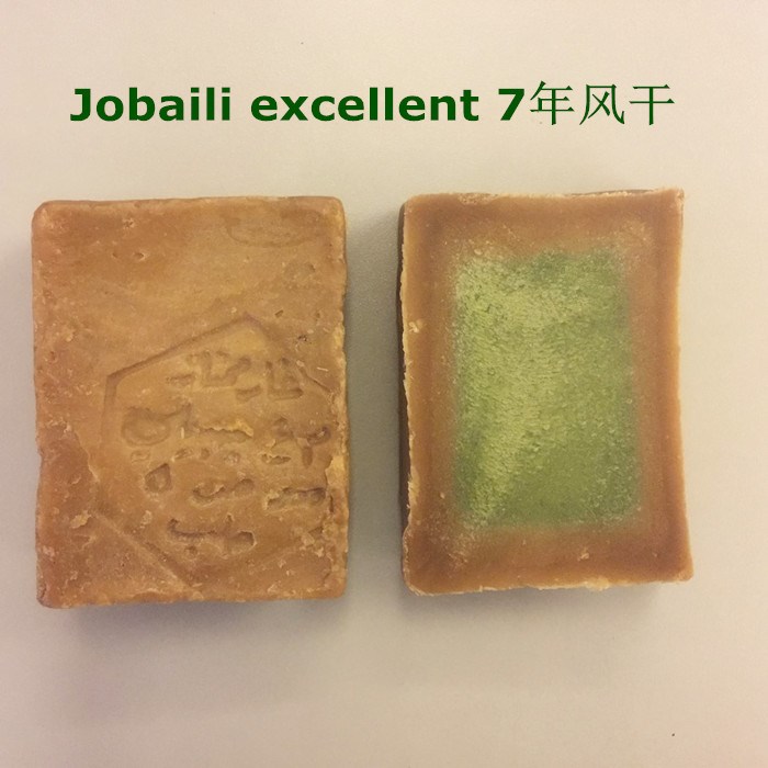 敘利亞阿勒頗天然手工橄欖皂jubaili 7年風(fēng)干保濕溫和深層清潔