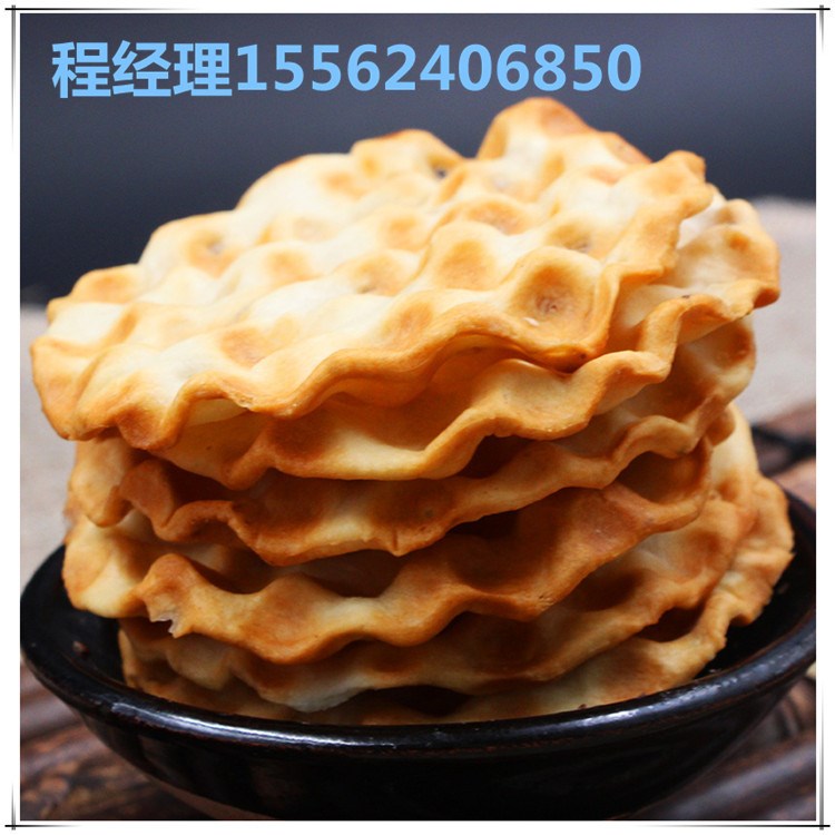 生產(chǎn)加工石頭餅設(shè)備石子饃烤爐廠家質(zhì)量保障提供技術(shù)培訓(xùn)