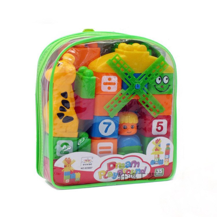 定制 塑料积木玩具包装袋 pvc手提玩具书包 透明果冻双肩背包