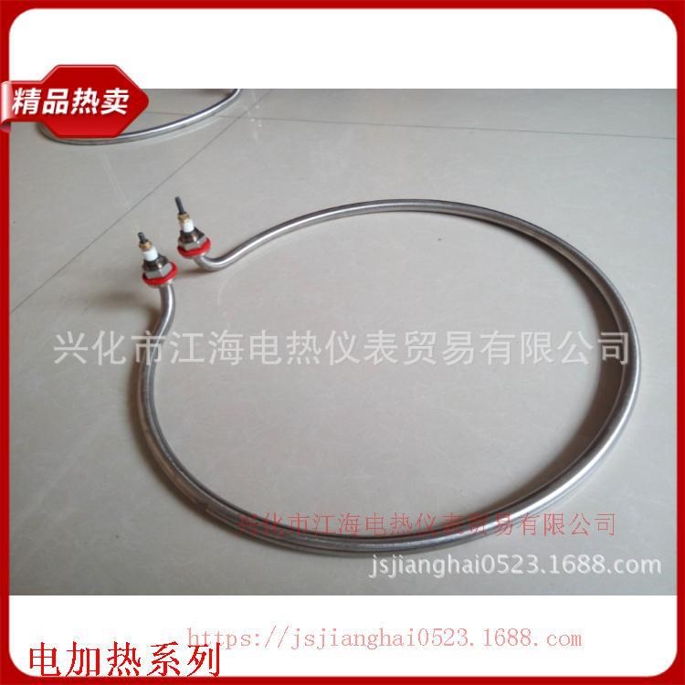江海電熱SQR圓形不銹鋼電熱管 O型加熱器  工業(yè)水箱防干燒發(fā)熱管