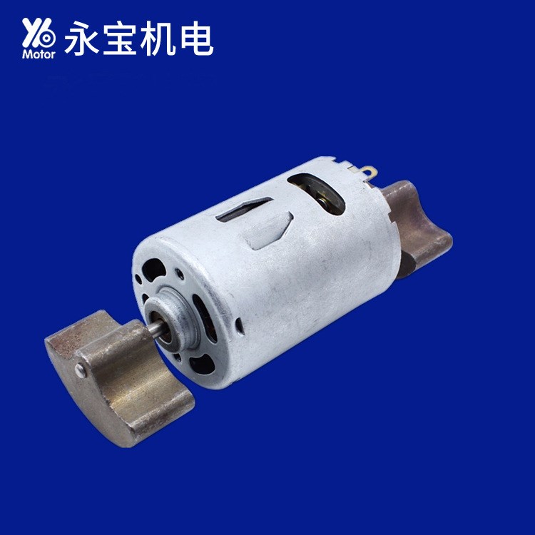 535振動片減肥腰帶微型電機12V按摩腰帶直流馬達微型馬達微型電機