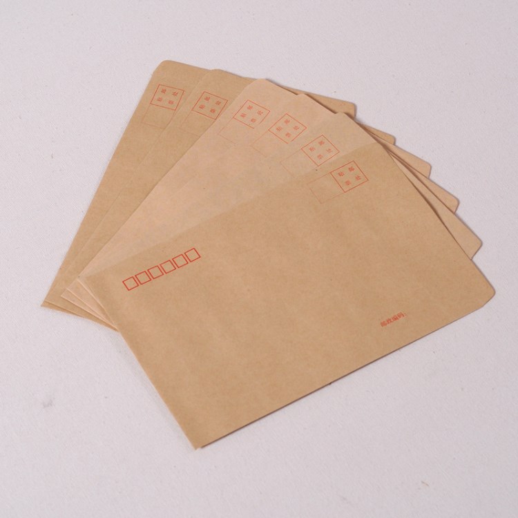 厂家直销7号c5牛皮纸信封批发可邮寄办公用品定制