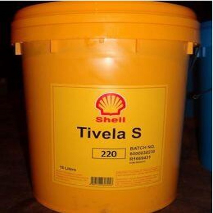 殼牌大威納Shell Tivela S 220 工業(yè)機械合成重負荷齒輪油18L包郵