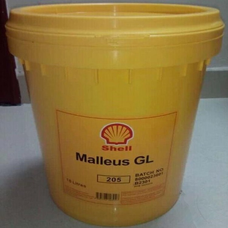 殼牌馬力士GL400開式齒輪潤滑劑，Shell Malleus GL400