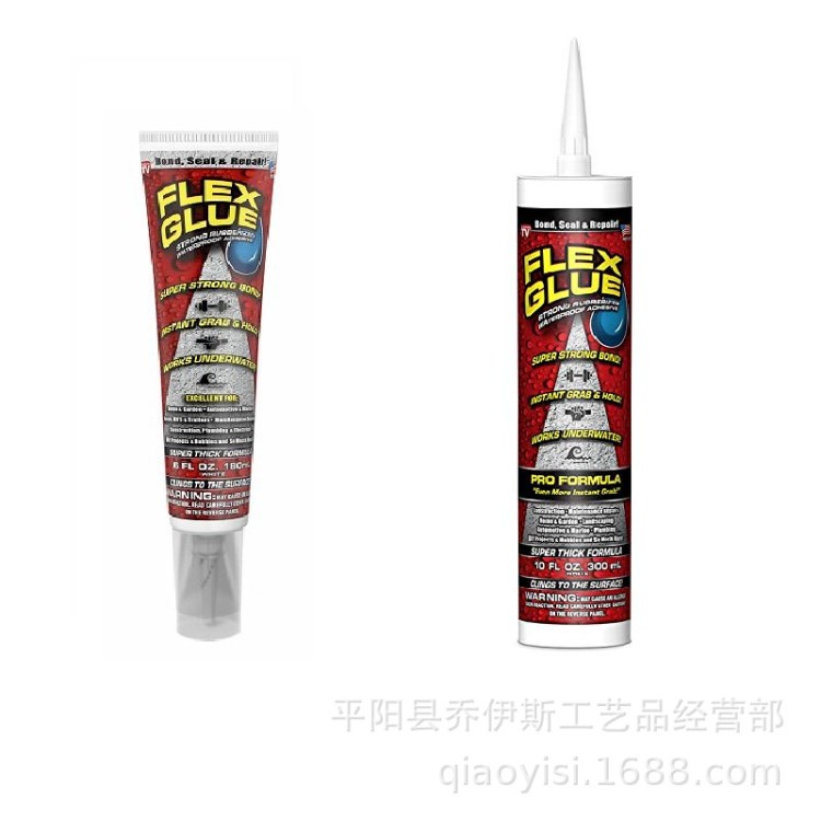 flex glue 強力膠水 防水強力粘合水膠 居家通用膠水 多功能