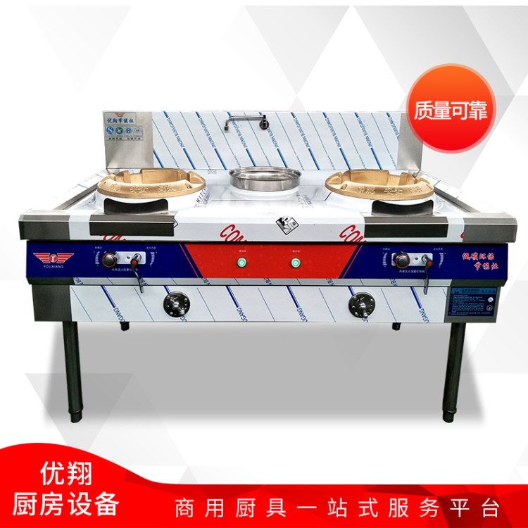兩炒一溫節(jié)能環(huán)保不銹鋼猛火灶酒店商用爐具液化氣天然氣灶