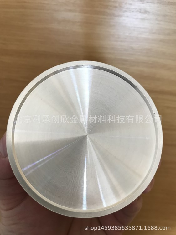北京利承創(chuàng)欣生產(chǎn)銀靶，銀靶，銀靶材