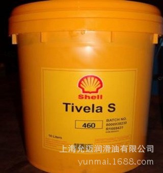 批發(fā)殼牌大威納S460合成齒輪油 Shell Tivela S4 WE 460  包郵20L